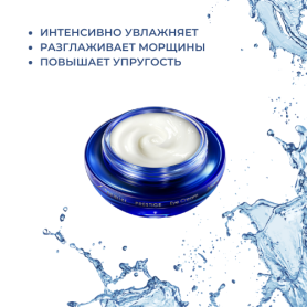 Premier Prestige Eye Cream Липосомальный крем для глаз с гиалуроновой кислотой