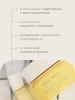 Vely Vely Увлажняющий сливочный бальзам для сияния кожи Water Glow Balm 50 мл фото 2