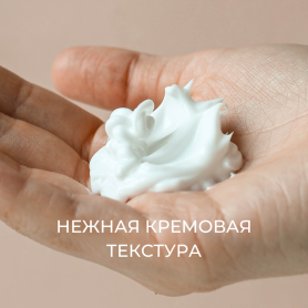 Антивозрастные сыворотки и кремы для лица