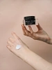 Black Pearl Жемчужный увлажняющий крем для сухой и очень сухой кожи SPF 25 Moisturizing Day Cream 50 мл фото 2