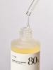 Anua Успокаивающая ампула на основе экстракта хауттюйнии Heartleaf 80% Moisture Soothing Ampoule 30 мл фото 6