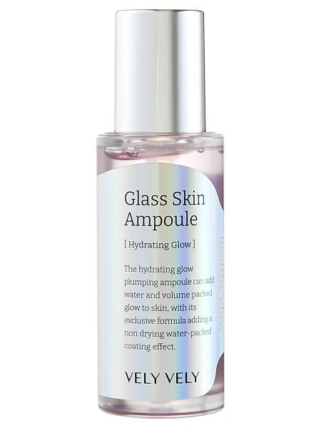 Vely Vely Увлажняющая ампула с PDRN для сияния кожи Glass Skin Ampoule 40 мл