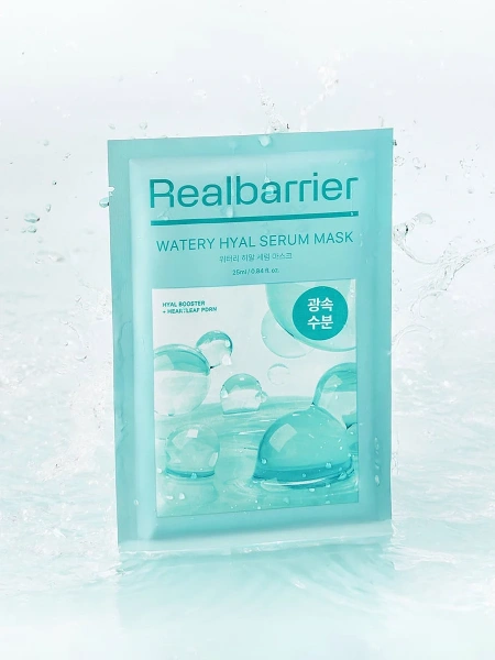 Real Barrier Глубокоувлажняющая тканевая маска с ПДРН и гиалуроновой кислотой Watery Hyal Serum Mask 30 мл фото 1
