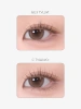BBIA Водостойкая тушь для ресниц – коричневый Never Die Mascara Extreme – 02 Super Brown 7 гр фото 1