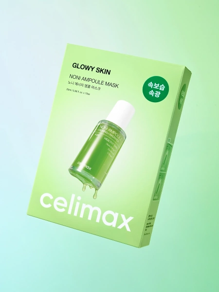 CMX427 #3