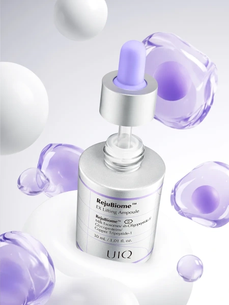 Ампула для лифтинга и плотности кожи с экзосомами
