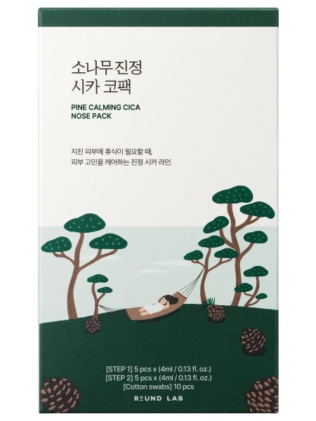 Round Lab Двухступенчатая маска для носа против чёрных точек Pine Calming Cica Nose Pack 5 шт фото 6