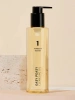 Numbuzin Лёгкое гидрофильное масло от чёрных точек No.1 Easy Peasy Cleansing Oil 200 мл фото 5