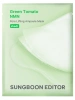 Sungboon Editor Тканевая маска для сужения пор Green Tomato NMN Pore Lifting Ampoule Mask 23 гр