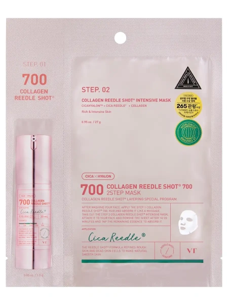 VT Cosmetics Двухступенчатая тканевая маска с микроиглами и коллагеном Collagen Reedle Shot 700 2step Mask 1.5+25 гр