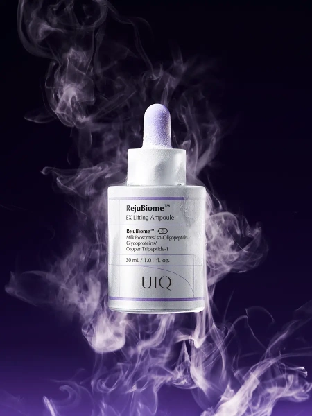 Ампула для лифтинга и плотности кожи с экзосомами