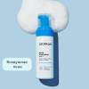 Atopalm Мягкая кислородная пенка для умывания чувствительной кожи Facial Foam Wash 150 мл фото 7