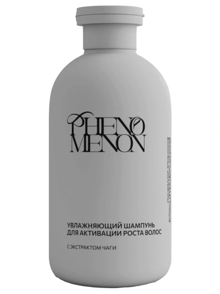 Phenomenon Увлажняющий шампунь для активации роста волос c экстрактом чаги  200 мл