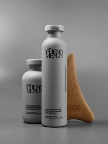 Phenomenon Лимфодренажный набор для тела «Феномен за 14 дней»  190+215 мл фото 2