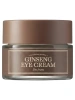 I'm from Крем для глаз с экстрактом красного женьшеня Ginseng Eye Cream 30 гр