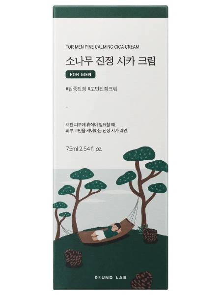 Round Lab Мужской увлажняющий крем с экстрактами сосны и центеллы For Men Pine Calming Cica Cream 75 мл фото 3