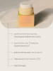 Vely Vely Увлажняющий сливочный бальзам для сияния кожи Water Glow Balm 50 мл фото 1