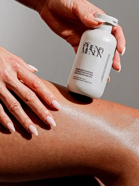 Phenomenon Лимфодренажное антицеллюлитное масло с согревающим эффектом с экстрактом чаги  190 мл фото 3