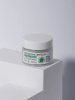 APLB Успокаивающий крем против воспалений AHA BHA PHA Centella Facial Cream 55 мл фото 7