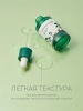Round Lab Успокаивающая ампула с экстрактом сосны и центеллы Pine Calming Cica Ampoule 30 мл фото 4