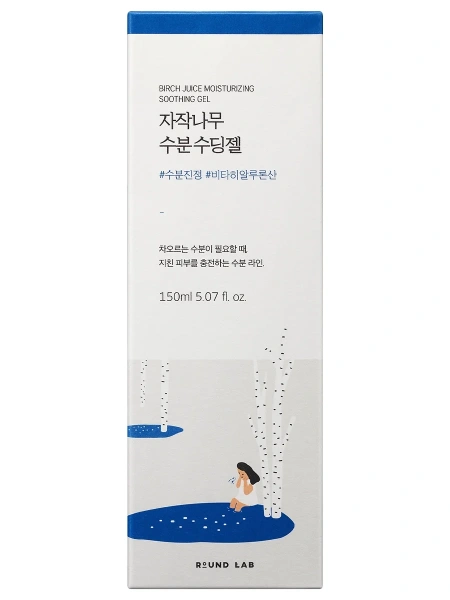 Round Lab Охлаждающий гель для лица и тела с берёзовым соком Birch Juice Moisturizing Soothing Gel 150 мл фото 9