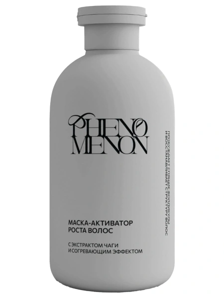 Phenomenon Маска-активатор роста волос с экстрактом чаги  190 мл
