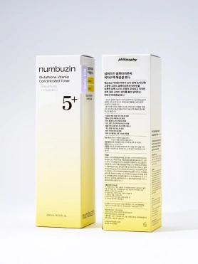 NB204 #4
