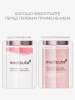 Medicube Сыворотка-мист с ПДРН и коллагеном для сияния кожи PDRN Pink Collagen Glow Jelly Mist Serum 100 мл фото 5