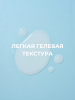 Round Lab Увлажняющая сыворотка с берёзовым соком Birch Juice Moisturizing Serum 50 мл фото 3