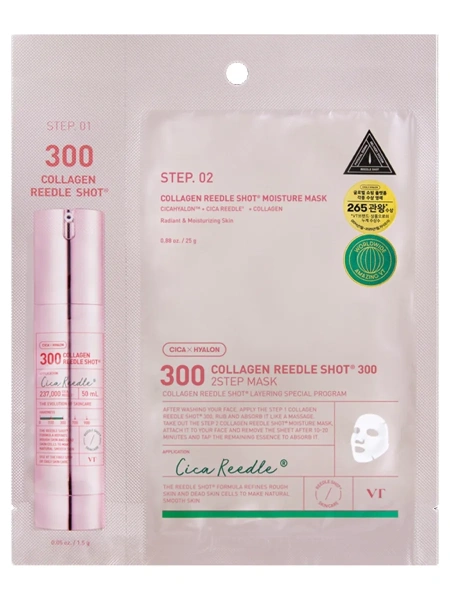 VT Cosmetics Двухступенчатая тканевая маска с микроиглами и коллагеном Collagen Reedle Shot 300 2step Mask 1.5+25 гр