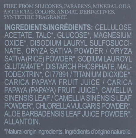 Skin Regimen Энзимная пудра для глубокого очищения Enzymatic Powder 55 гр фото 1