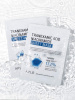 APLB Осветляющая тканевая маска с транексамовой кислотой и ниацинамидом Tranexamic Acid Niacinamide Mask 25 мл х 10 шт фото 3