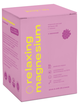 Морской магний с малиной в стиках re-feel Relaxing Magnesium - купить 3 990 ₽ 