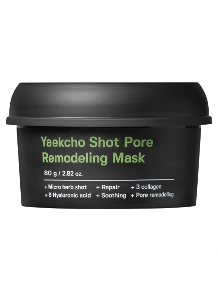 Sungboon Editor Очищающая глиняная маска для сужения пор Yakcho Shot Pore Remodeling Mask 100 гр