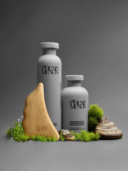 Phenomenon Лимфодренажный набор для тела «Феномен за 14 дней»  190+215 мл фото 1