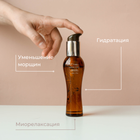 Антивозрастные сыворотки и кремы для лица