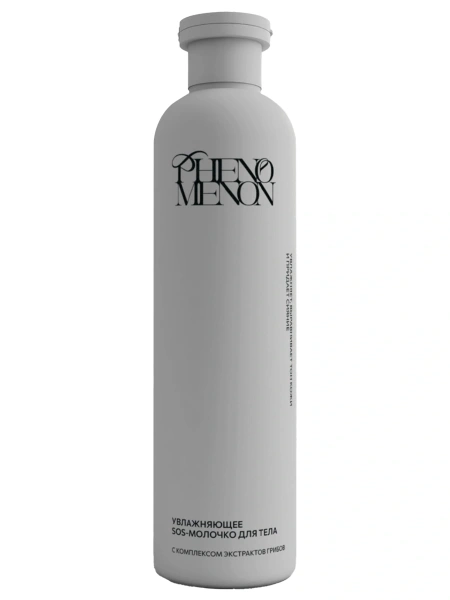 Phenomenon Увлажняющее SOS-молочко для тела с экстрактами грибов  215 мл
