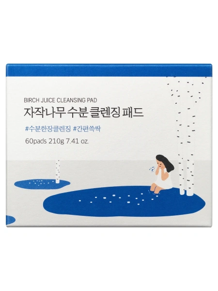 Round Lab Очищающие пэды с берёзовым соком Birch Juice Cleansing Pad 60 шт фото 7