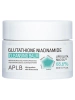 APLB Гидрофильный бальзам с глутатионом и ниацинамидом Glutathione Niacinamide Cleansing Balm 80 мл