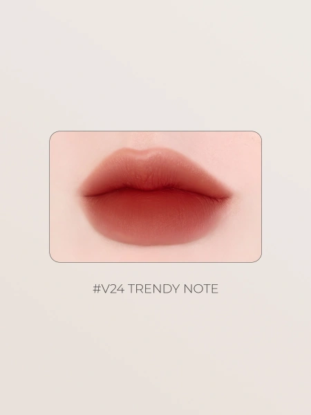 BBIA Вельветовый мини-тинт для губ – вишневый Last Velvet Tint – V24 Trendy Note 1.1 гр фото 1