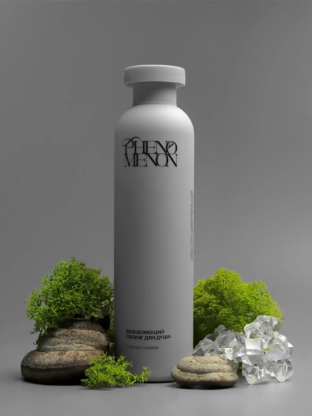 Phenomenon Обновляющий пилинг для душа с AHA-кислотами  205 мл фото 2