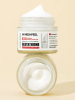 Medi-Peel Крем против пигментации Bio-Intense 600 Gluthione Cream 50 мл фото 3