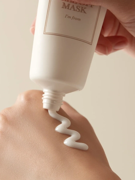 Маска-пленка для эластичности и сияния кожи