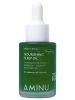 Aminu Ночное питательное масло Nourishing Sleep Oil 30 мл