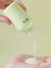 By Wishtrend Энзимная пудра для умывания с зеленым чаем Green Tea & Enzyme Powder Wash  110 гр фото 1