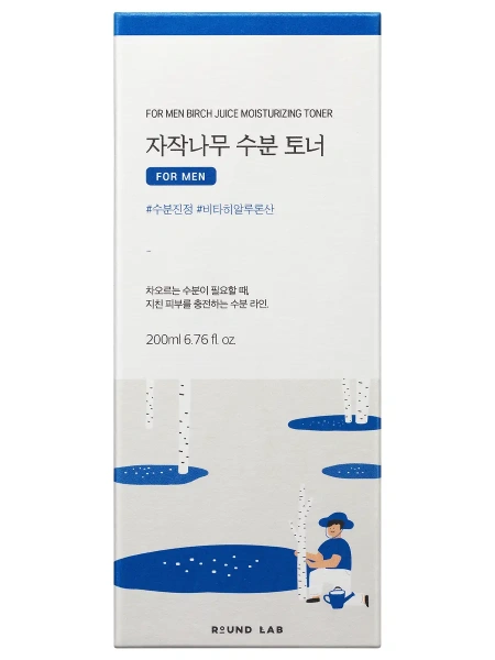 Round Lab Мужской увлажняющий тонер с берёзовым соком For Men Birch Juice Moisturizing Toner 200 мл фото 7