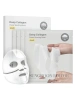 Sungboon Editor Подтягивающая гидрогелевая маска Deep Collagen Power Boosting Mask 37 гр х 4 шт