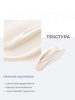 The Rapuez Восстанавливающая эмульсия с пептидом-антиоксидантом R3 Repair Enhancing Emulsion 130 мл фото 1