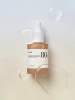 Anua Успокаивающая ампула на основе экстракта хауттюйнии Heartleaf 80% Moisture Soothing Ampoule 30 мл фото 1