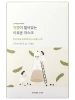 Round Lab Питательная тканевая маска с чёрной соей Soybean Nourishing Sheet Mask 27 мл х 10 шт